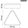 Светильник NOVOTECH KAIMAS LED уличный NV-358087