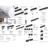 Светильник NOVOTECH ВОЛВОШЕР трековый для модульной системы RATIO 358105 NV-358105