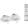 Светильник встраиваемый NOVOTECH MORUS 371023 NV-371023