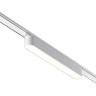 Трековый светильник NOVOTECH SMAL 359239 NV-359239